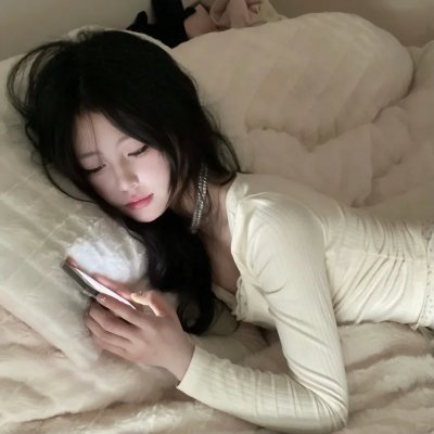 一切皆允