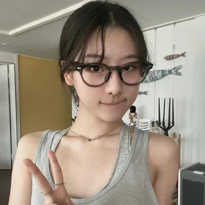 她说的算